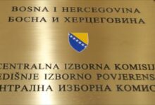 Photo of CIK BiH: Pojedine lokalne izborne komisije ispravljaju pogreške biračkih odbora