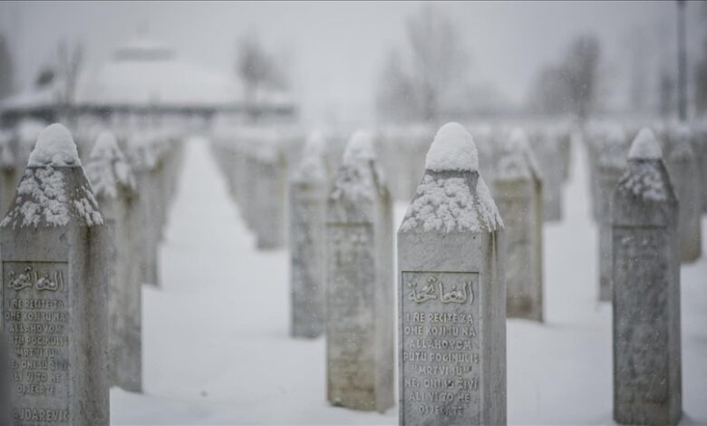 Memorijalni centar Srebrenica: Otvoren poziv za saradnju sa javnim ustanovama i organizacijama civilnog društva