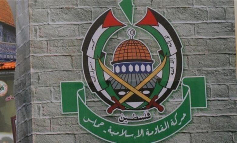 Hamas osudio vlasti UAE zbog uvoza izraelskih proizvoda