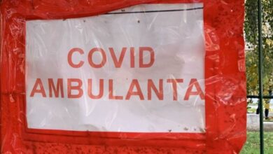 Photo of U Zavodu za zdravstvenu zaštitu studenata otvorena COVID ambulanta