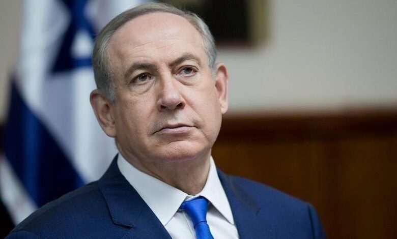 Netanyahu dobio mandat za formiranje nove vlade