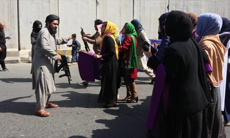 Avganistan: Žene u Kabulu protestima traže ravnopravnost