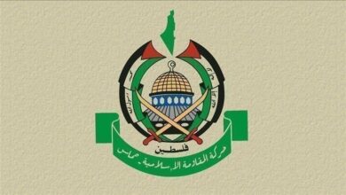 Photo of Hamas osudio posjetu izraelskog ministra vanjskih poslova Bahreinu