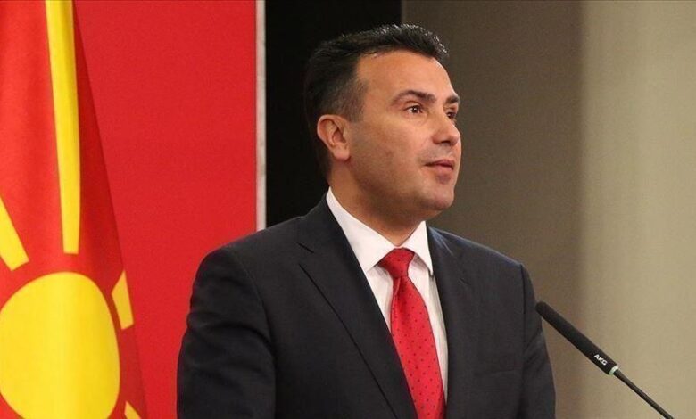 Premijer Sjeverne Makedonije Zoran Zaev podnio ostavku 
 Premijer Sjeverne Makedonije Zoran Zaev podnio ostavku