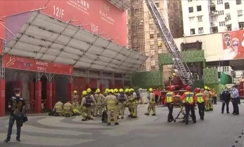 UPDATE - Hong Kong: Ugašen požar u Svjetskom trgovinskom centru 
 UPDATE - Hong Kong: Ugašen požar u Svjetskom trgovinskom centru