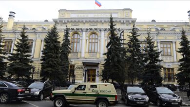 Photo of Zbog dojave o bombi izvršena evakuacija iz zgrade Centralne banke Rusije