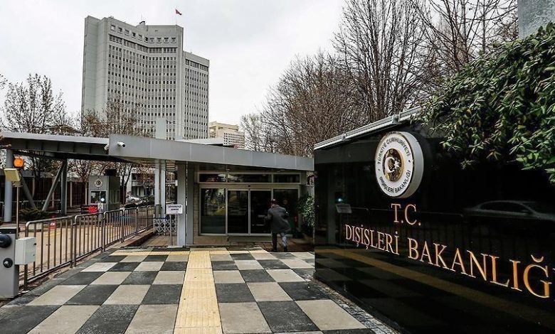 Turkiye izdala upozorenje svojim građanima koji putuju u SAD zbog povećanog nasilja