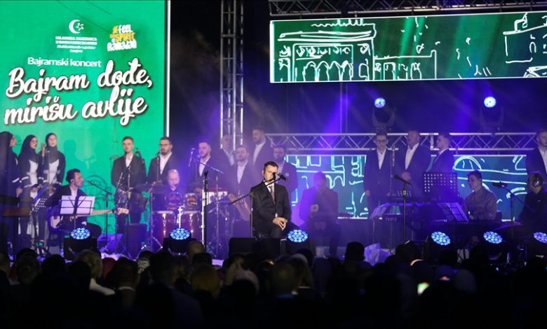 Tradicionalni bajramski koncert u Sarajevu: Prihodi od karata za žrtve zemljotresa u Turkiye i Siriji