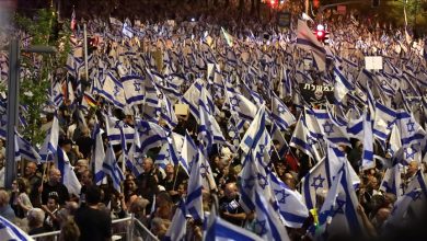 Photo of Izraelci nastavljaju proteste protiv plana za reformu pravosuđa
                            
                                Izraelci nastavljaju proteste protiv plana za reformu pravosuđa