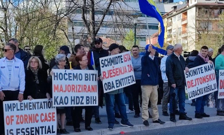 Počeli novi protesti ispred OHR-a u Sarajevu