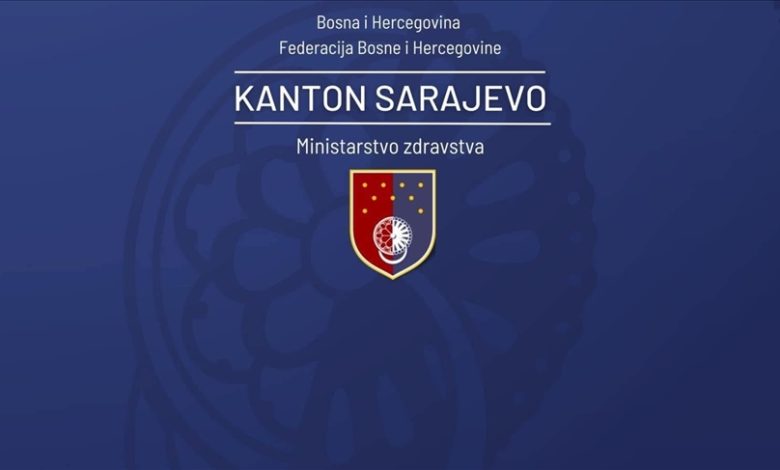 BiH: Zbog nefunkcionisanja MR aparata na KCUS-u pregledi se mogu vršiti u drugim ustanovama uz refundiranje troškova 
 BiH: Zbog nefunkcionisanja MR aparata na KCUS-u pregledi se mogu vršiti u drugim ustanovama uz refundiranje troškova