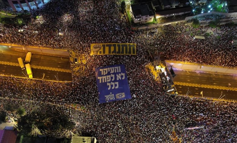 Izrael: Nastavljeni protesti protiv Netanyahuove reforme pravosuđa