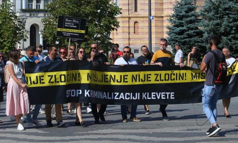 Banja Luka: Protesti protiv izmjena zakona kojim se uvodi kriminalizacija klevete 
 Banja Luka: Protesti protiv izmjena zakona kojim se uvodi kriminalizacija klevete