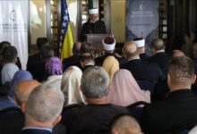 Photo of U Banjaluci održana svečanost povodom inauguracije muftije banjalučkog