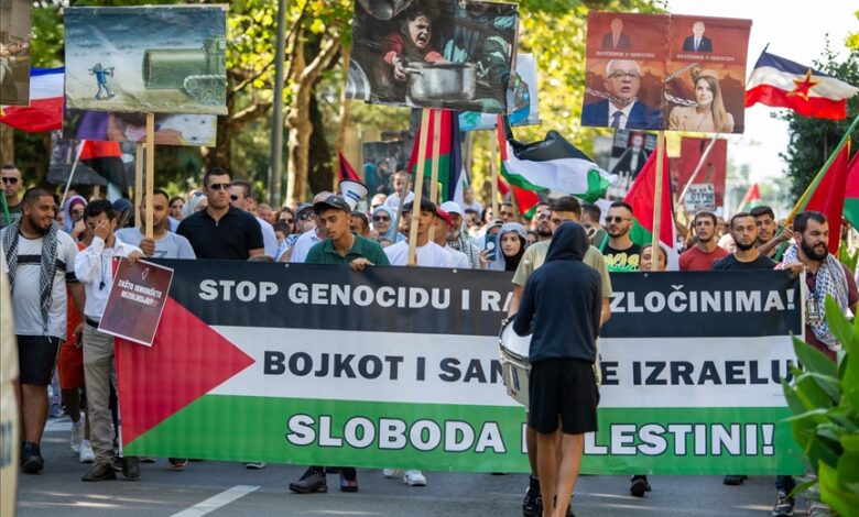 U Podgorici održan protest "Slobodna Crna Gora za slobodnu Palestinu"