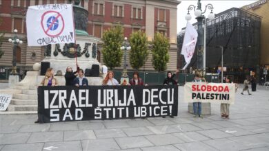 Photo of U Beogradu održan protest podrške narodu Palestine