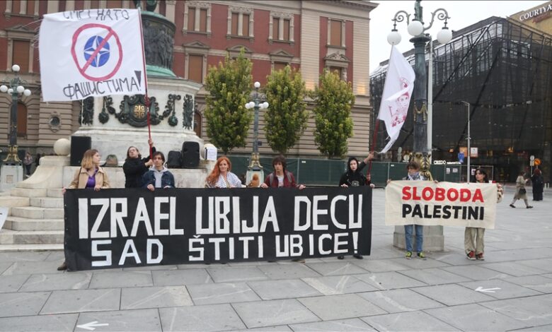 U Beogradu održan protest podrške narodu Palestine