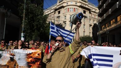 Photo of Blokirane ulice Atine: Generalni štrajk i protest zbog rastućih cijena života u Grčkoj