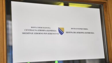 Photo of CIK BiH: Edukacija za osobe odgovorne za vođenje knjiga političkih stranaka i podnošenje finansijskih izvještaja