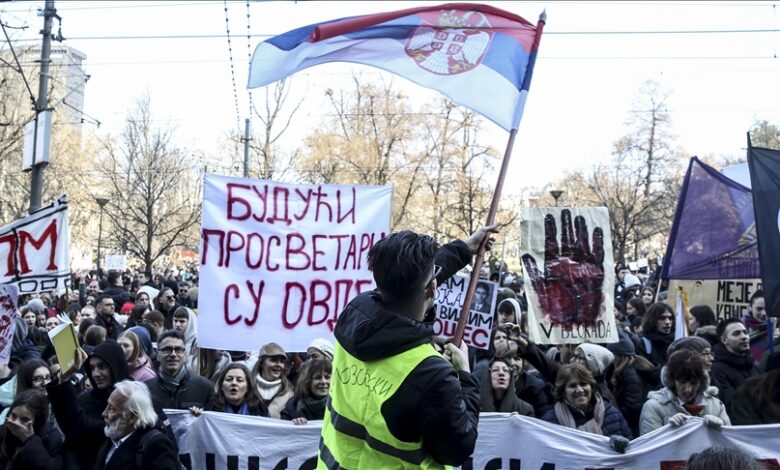 U Beogradu protest zbog pritisaka na zaposlene u školstvu koji podržavaju studente u blokadi