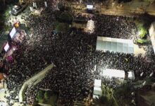 Photo of Masovni protesti protiv Netanyahua u Tel Avivu