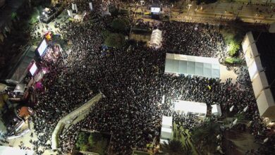 Photo of Masovni protesti protiv Netanyahua u Tel Avivu